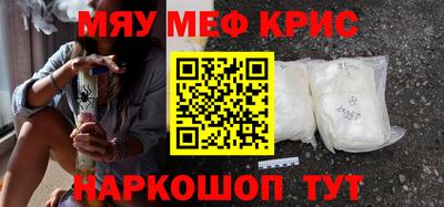 mdpv Коммунар