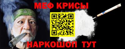 mdpv Коммунар