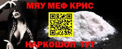 дистиллят марихуана Конаково