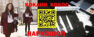 mdpv Коммунар