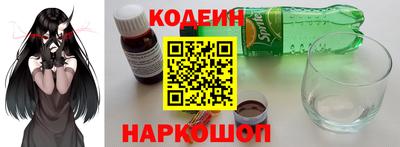 mdpv Коммунар