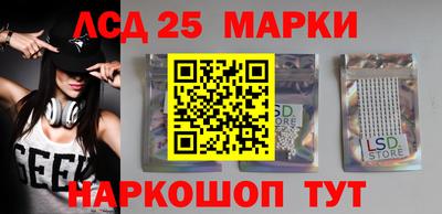mdpv Коммунар