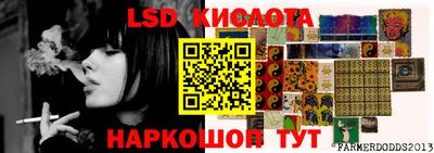 mdpv Коммунар