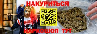 mdpv Коммунар