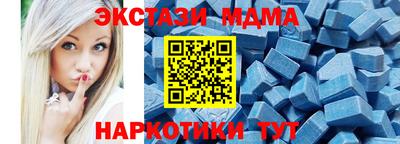 mdpv Коммунар