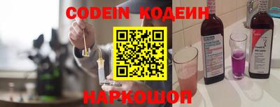 дистиллят марихуана Конаково