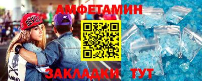 mdpv Коммунар