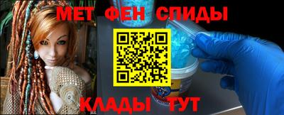 дистиллят марихуана Конаково