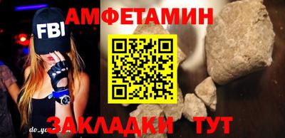 дистиллят марихуана Конаково