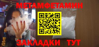 дистиллят марихуана Конаково