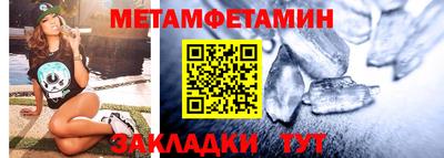 mdpv Коммунар