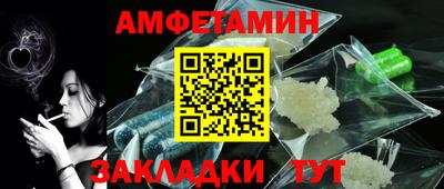 дистиллят марихуана Конаково