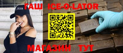 mdpv Коммунар