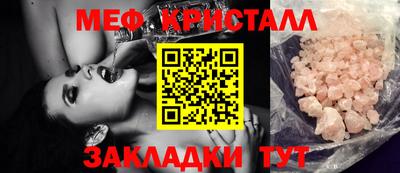 дистиллят марихуана Конаково