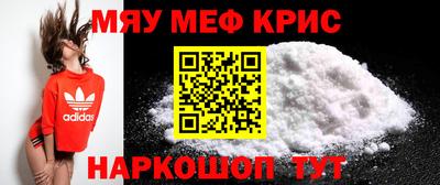 дистиллят марихуана Конаково