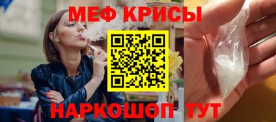 дистиллят марихуана Конаково