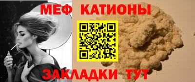 дистиллят марихуана Конаково